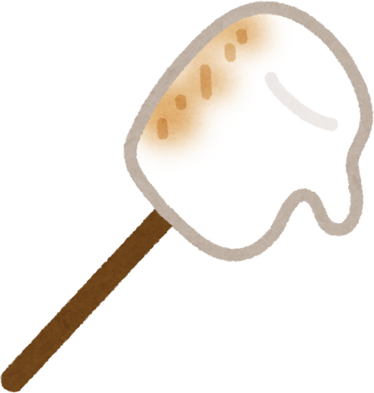 Illustration of a Toasted Marshmallow